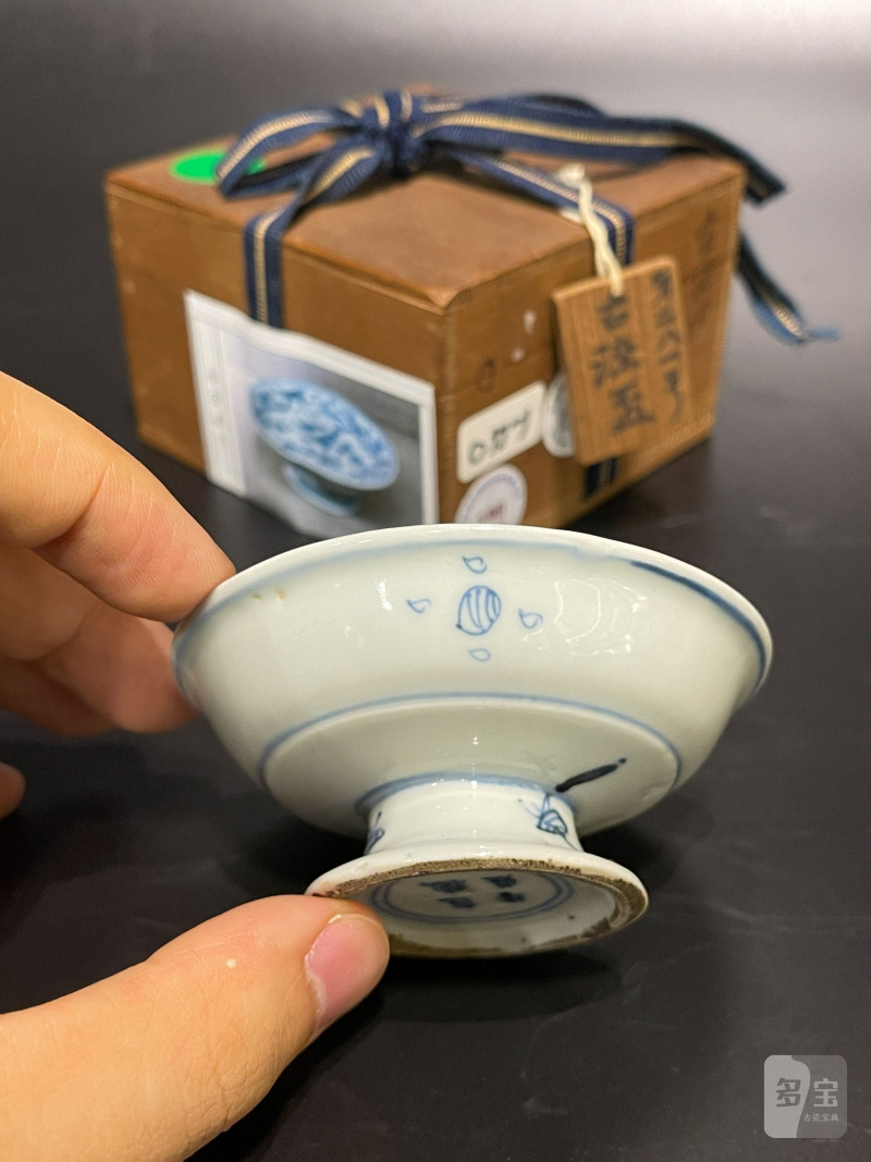 明天启 青花杂宝纹小高足盘 - 图7